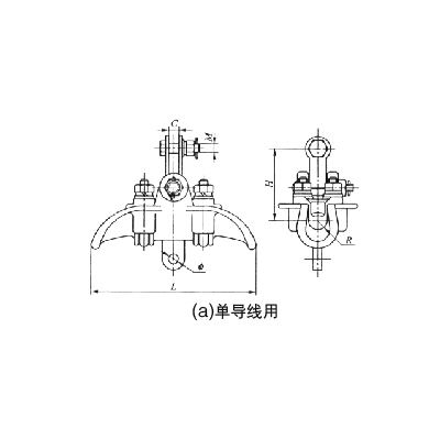 跳线悬垂线夹（XT型）